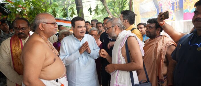 श्रीवेदविद्यावर्धिनी गुरुकुलम्