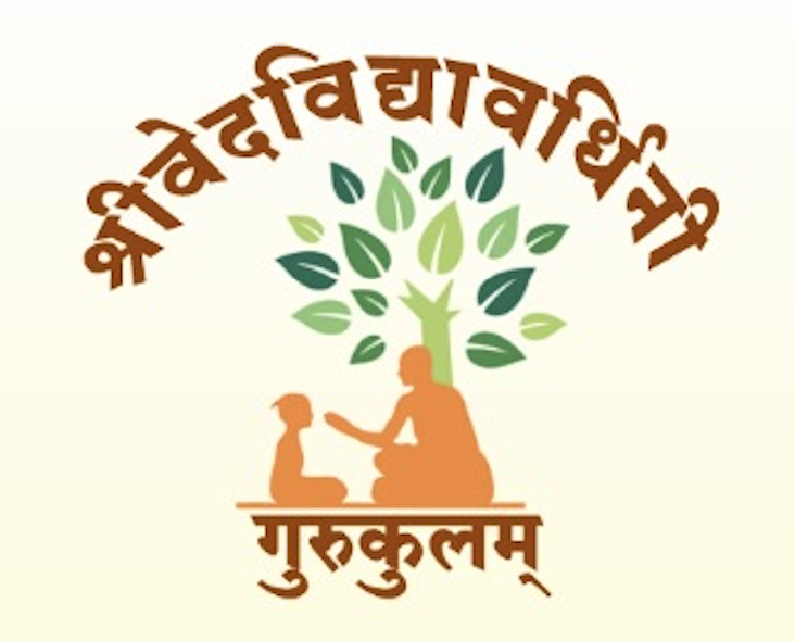 श्रीवेदविद्यावर्धिनी फाउंडेशन, नागपूर