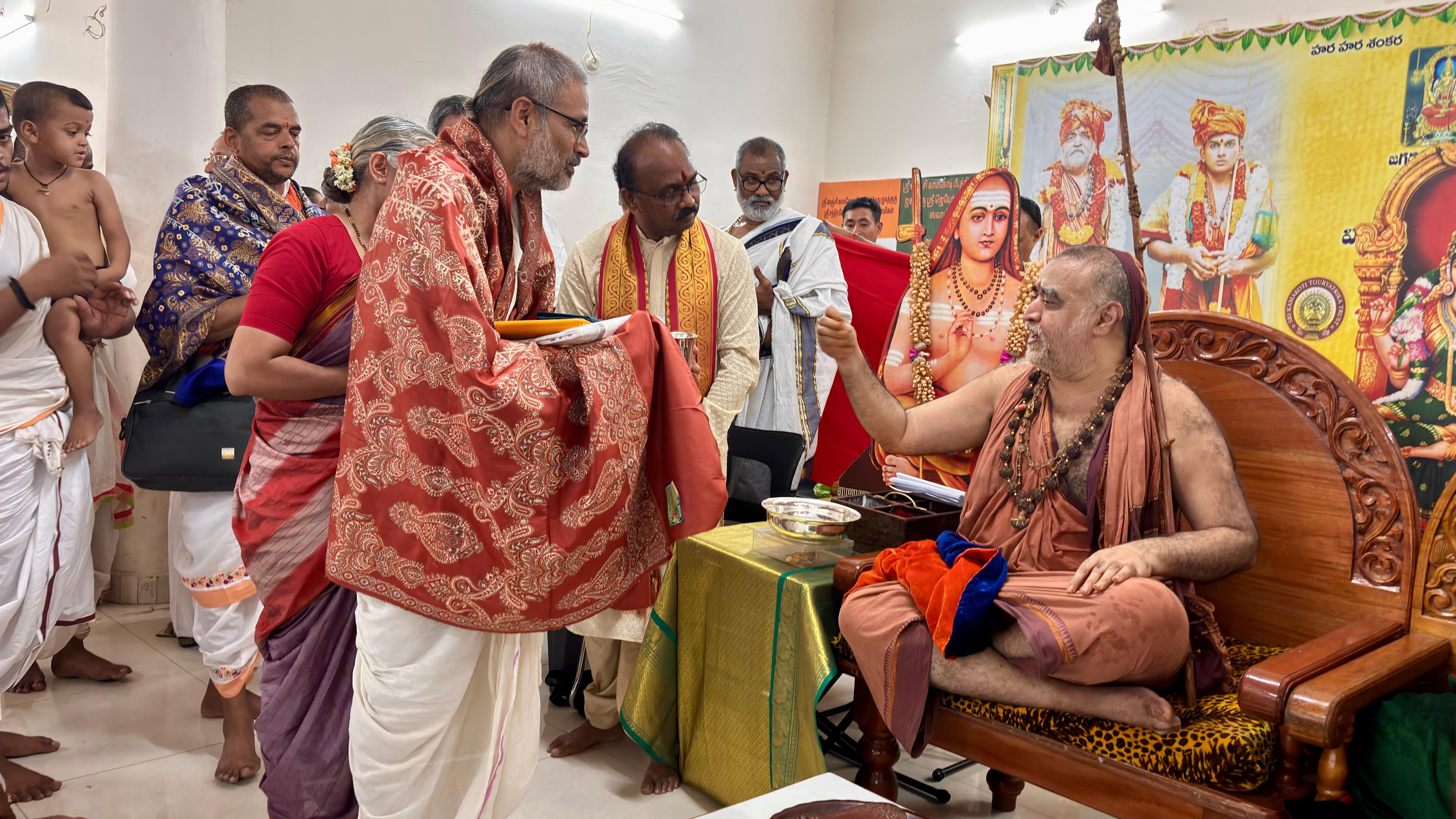 श्रीवेदविद्यावर्धिनी गुरुकुलम्
